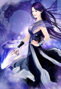 大妇