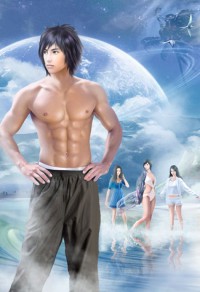 神豪：开局秒杀豪华邮轮